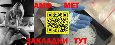 mdpv Тверь