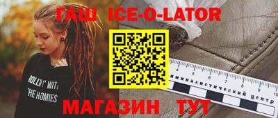 MDMA Татарск