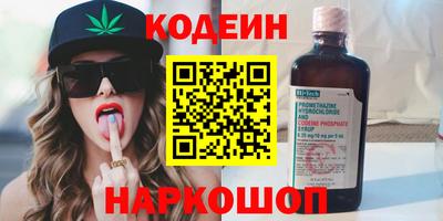mdpv Тверь