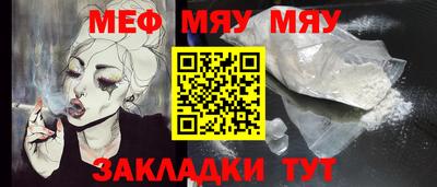 МДПВ Тара