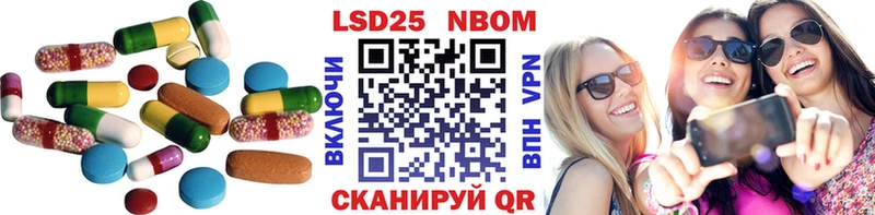 ссылка на мегу   Стерлитамак  Лсд 25 экстази ecstasy 